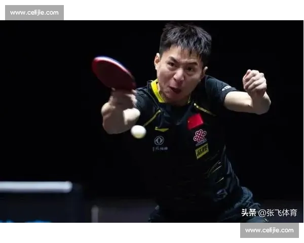 张继科对阵方博:乒坛巅峰对决背后的战术与心理较量