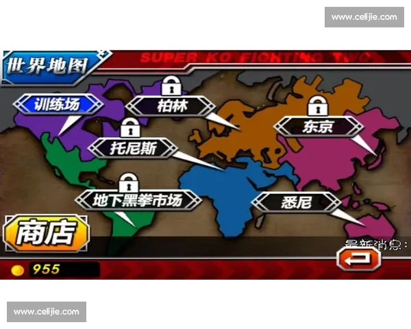 拳王VS巅峰对决揭秘格斗世界背后的荣耀与奋斗故事