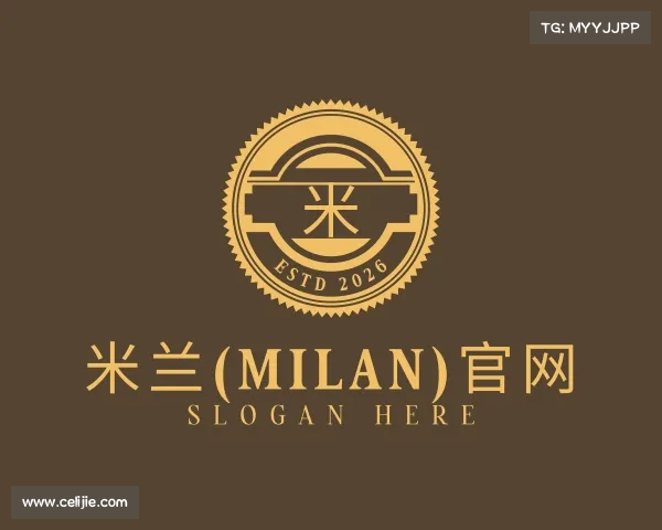 介绍米兰(milan)官网